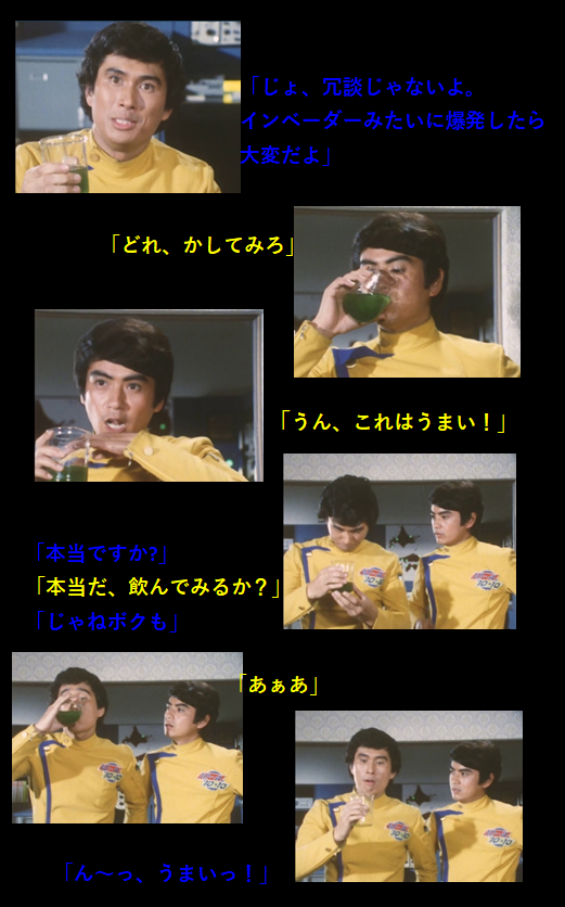 f:id:siegfried9th:20201118220232p:plain