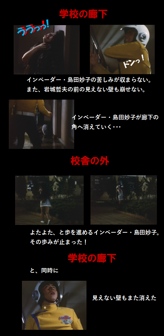 f:id:siegfried9th:20201119070903p:plain