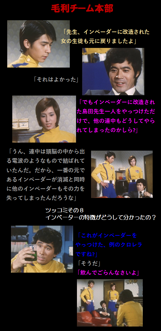 f:id:siegfried9th:20201119072102p:plain