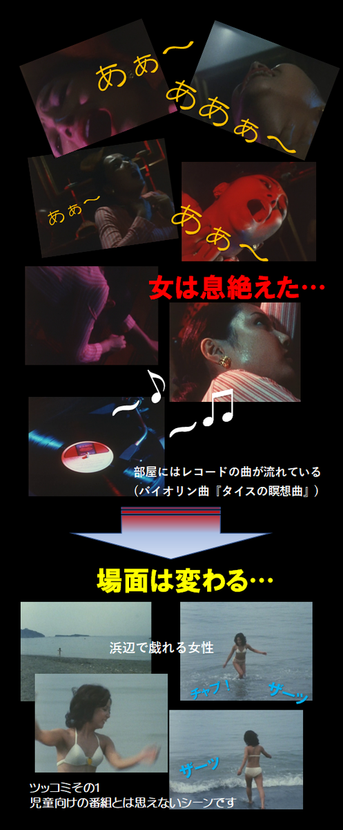 f:id:siegfried9th:20201126195521p:plain