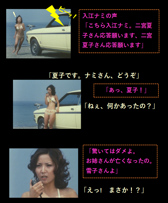 f:id:siegfried9th:20201126195554p:plain