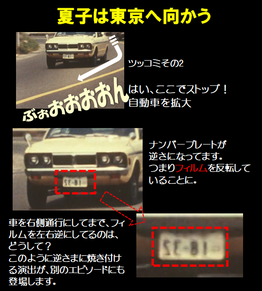f:id:siegfried9th:20201126205518p:plain