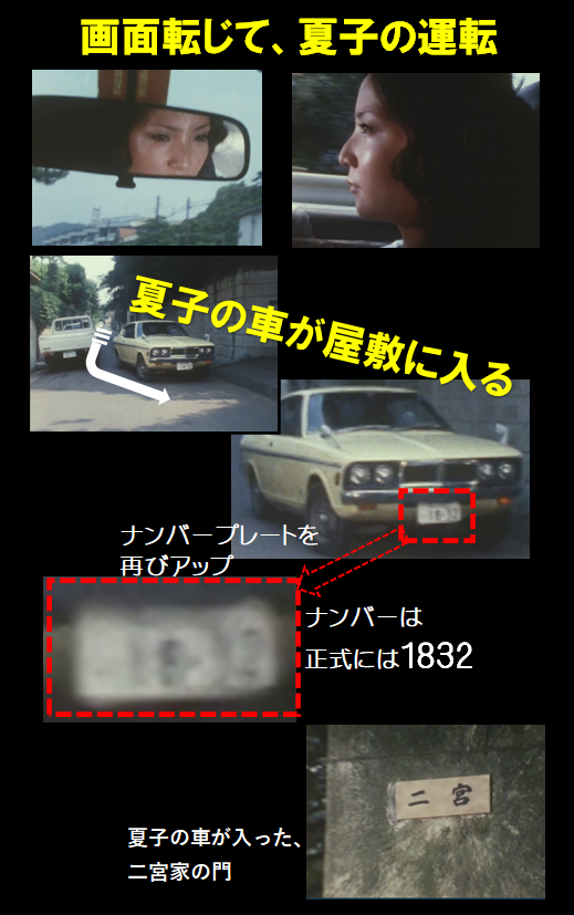 f:id:siegfried9th:20201126205706p:plain