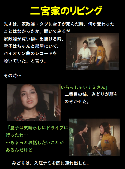 f:id:siegfried9th:20201129222716p:plain