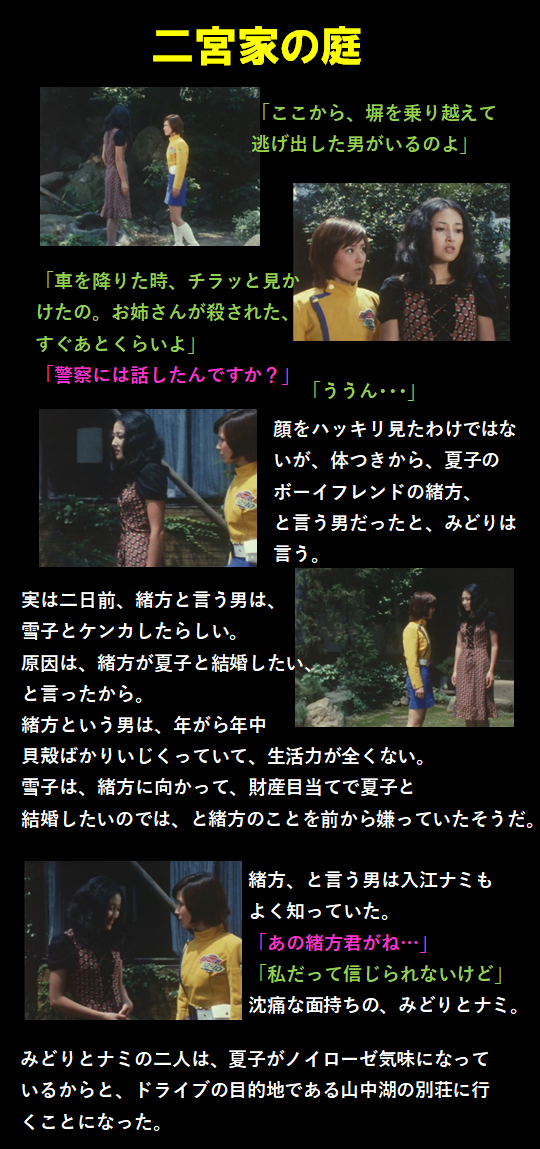 f:id:siegfried9th:20201129223000p:plain