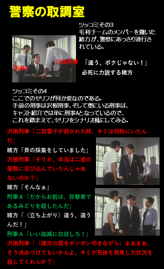 f:id:siegfried9th:20201201210733p:plain