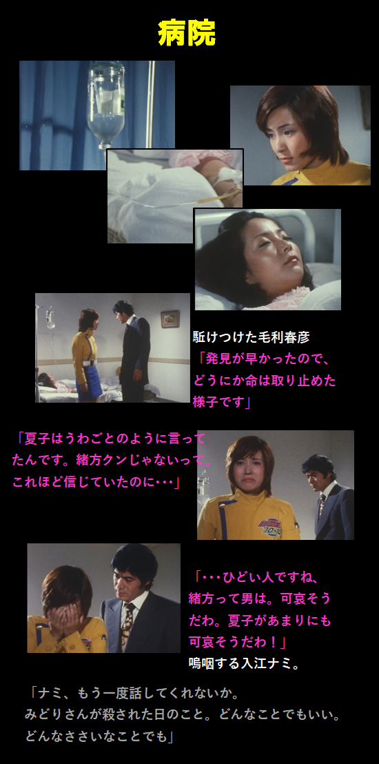 f:id:siegfried9th:20201206224450p:plain