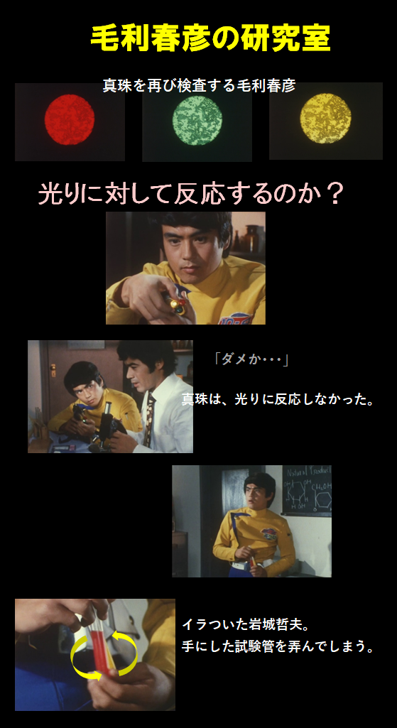 f:id:siegfried9th:20201206225215p:plain