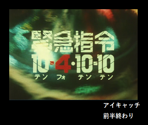 f:id:siegfried9th:20201207094555p:plain