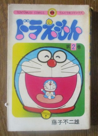 f:id:siegfried9th:20201208205210j:plain