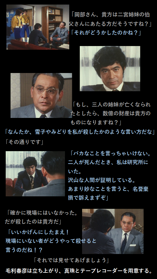f:id:siegfried9th:20201215092239p:plain
