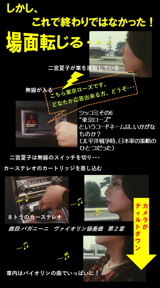 f:id:siegfried9th:20201226230453p:plain