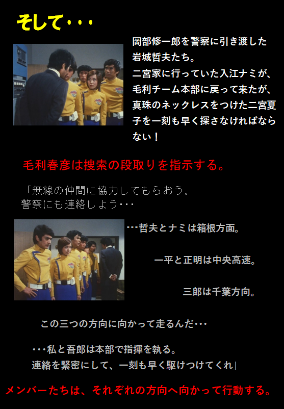 f:id:siegfried9th:20201227204450p:plain