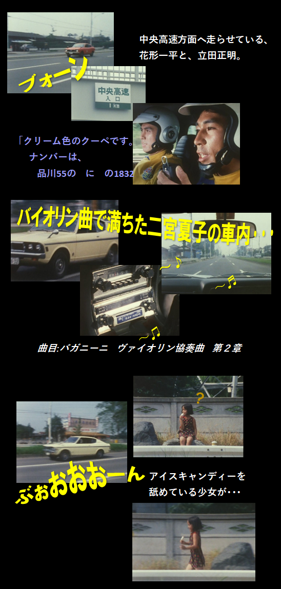 f:id:siegfried9th:20210107114112p:plain