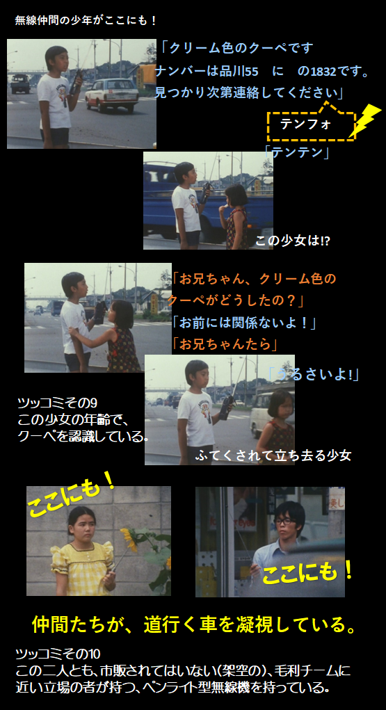 f:id:siegfried9th:20210130223655p:plain