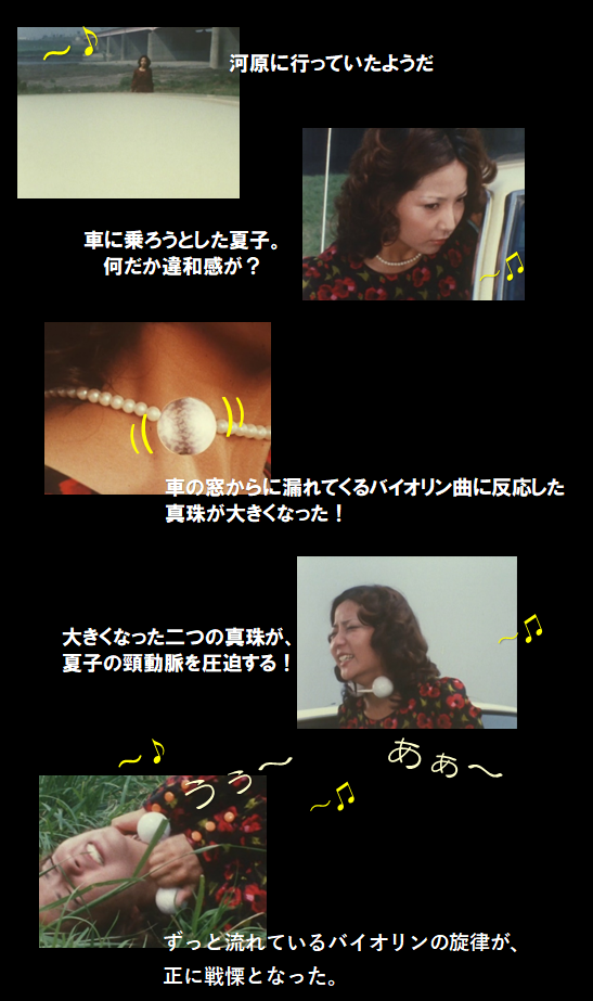 f:id:siegfried9th:20210225155513p:plain