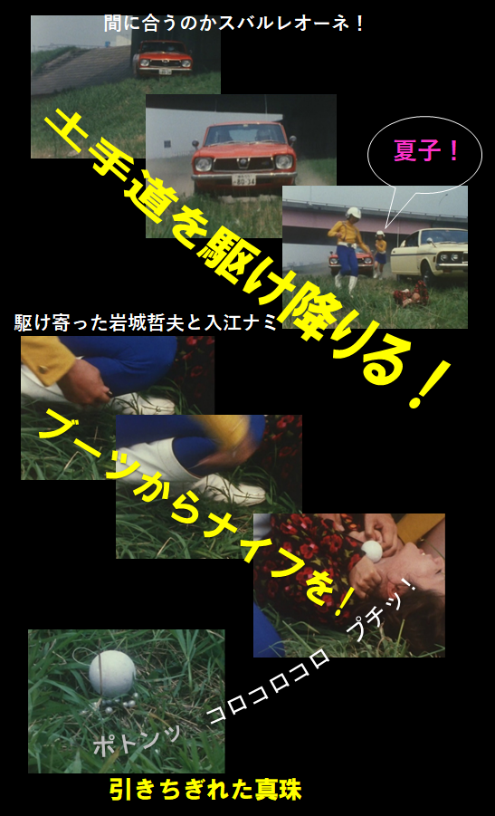 f:id:siegfried9th:20210302180745p:plain