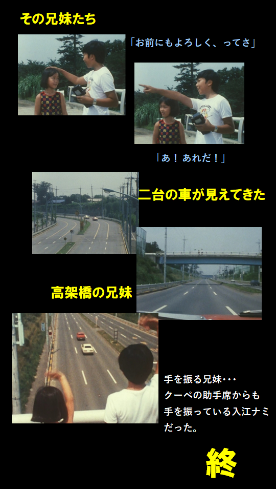 f:id:siegfried9th:20210306001716p:plain