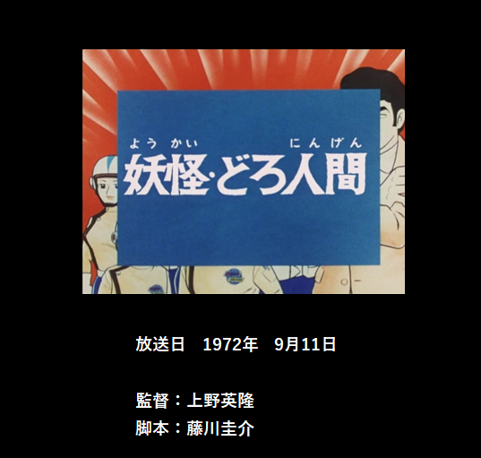 f:id:siegfried9th:20210306155833p:plain