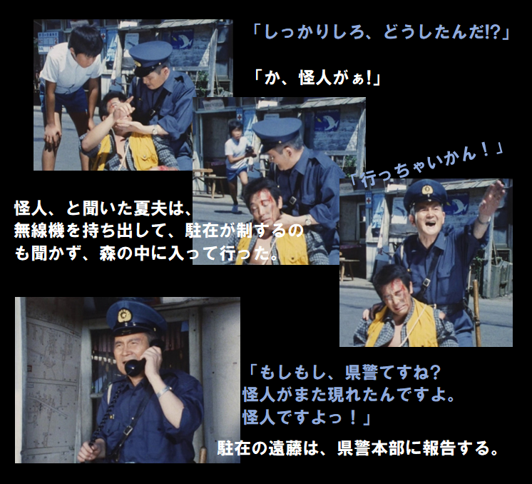 f:id:siegfried9th:20210309224850p:plain