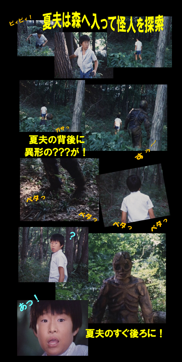 f:id:siegfried9th:20210312140432p:plain