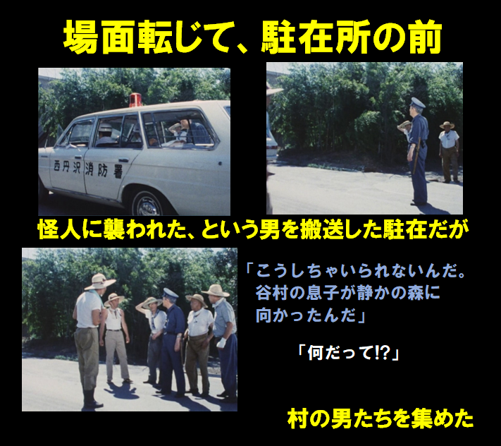 f:id:siegfried9th:20210312142538p:plain