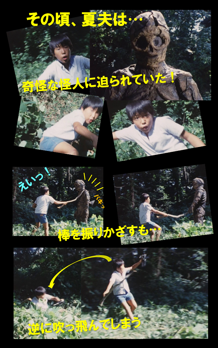 f:id:siegfried9th:20210406220835p:plain
