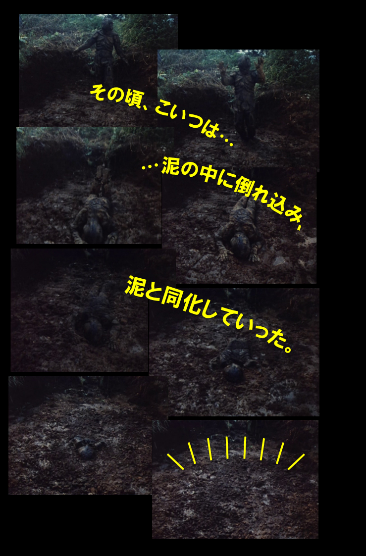 f:id:siegfried9th:20210410133448p:plain