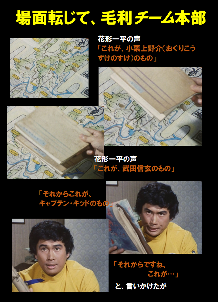 f:id:siegfried9th:20210411001326p:plain