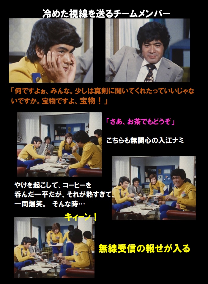 f:id:siegfried9th:20210411001359p:plain