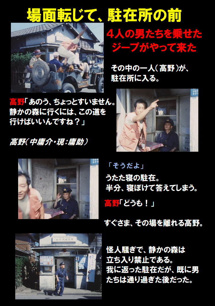 f:id:siegfried9th:20210413223712p:plain