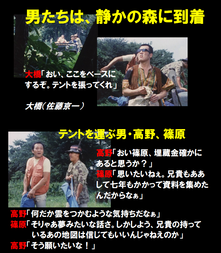 f:id:siegfried9th:20210413223853p:plain