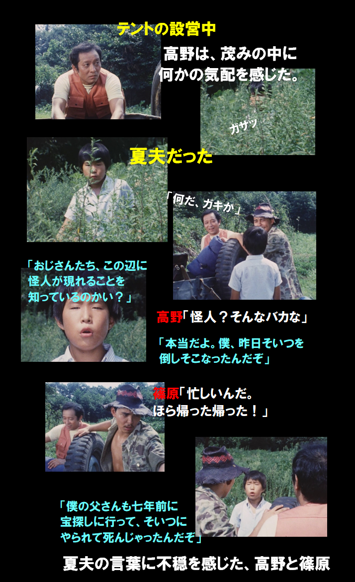 f:id:siegfried9th:20210416204733p:plain