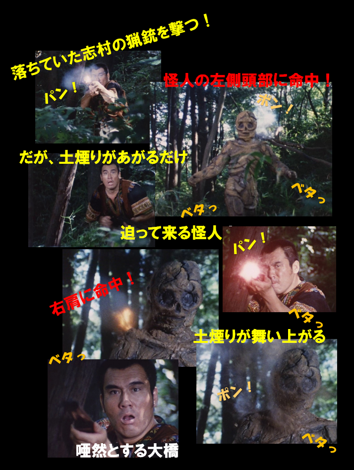 f:id:siegfried9th:20210418230305p:plain
