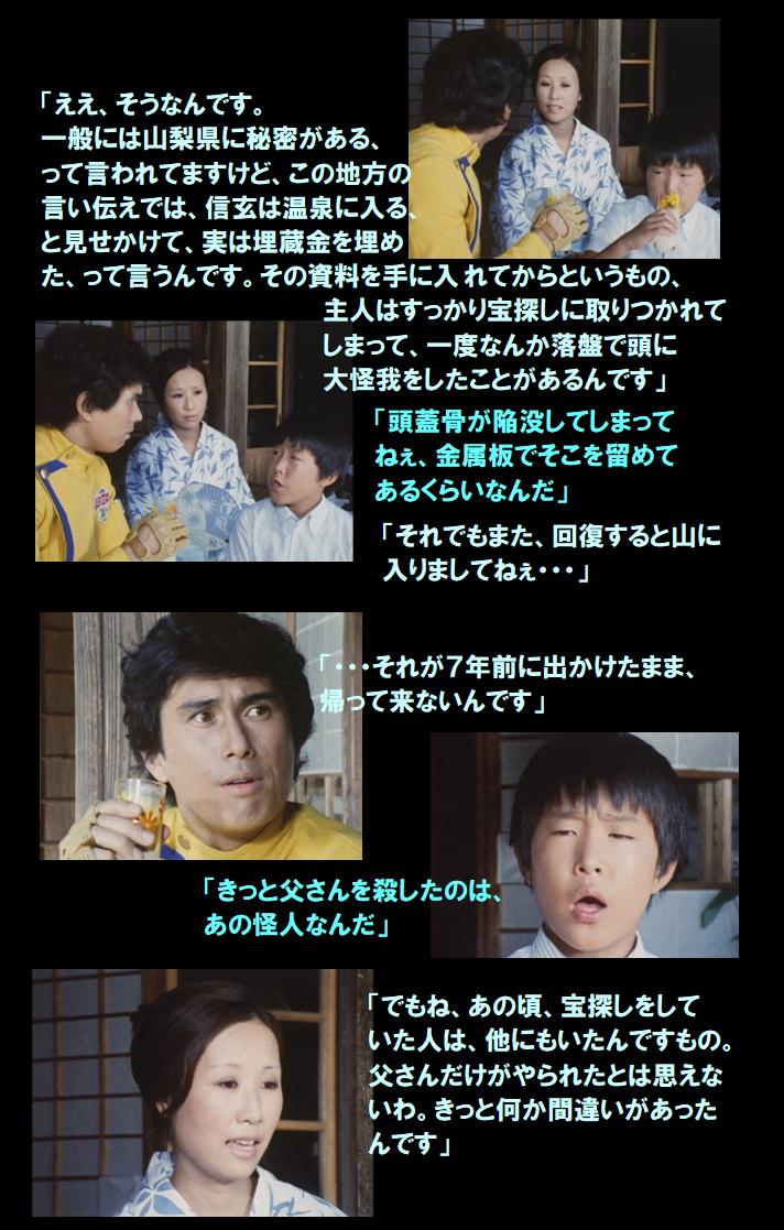 f:id:siegfried9th:20210424211403p:plain