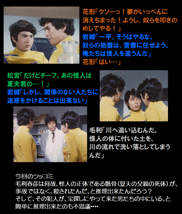 f:id:siegfried9th:20210427204645p:plain