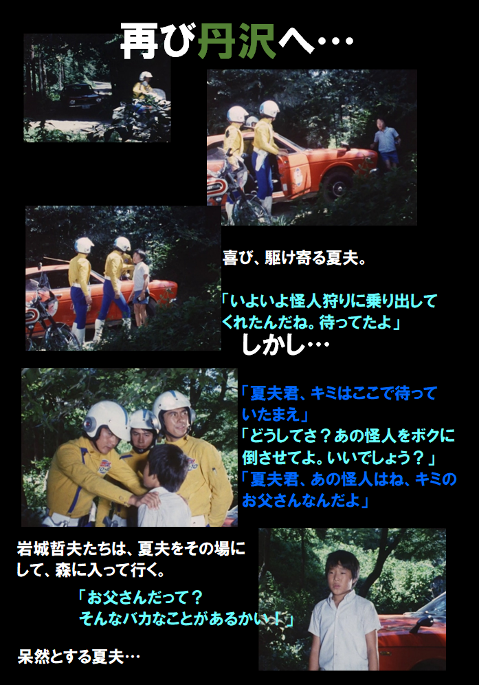f:id:siegfried9th:20210429202923p:plain