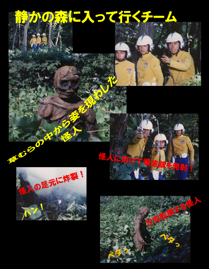 f:id:siegfried9th:20210429203116p:plain