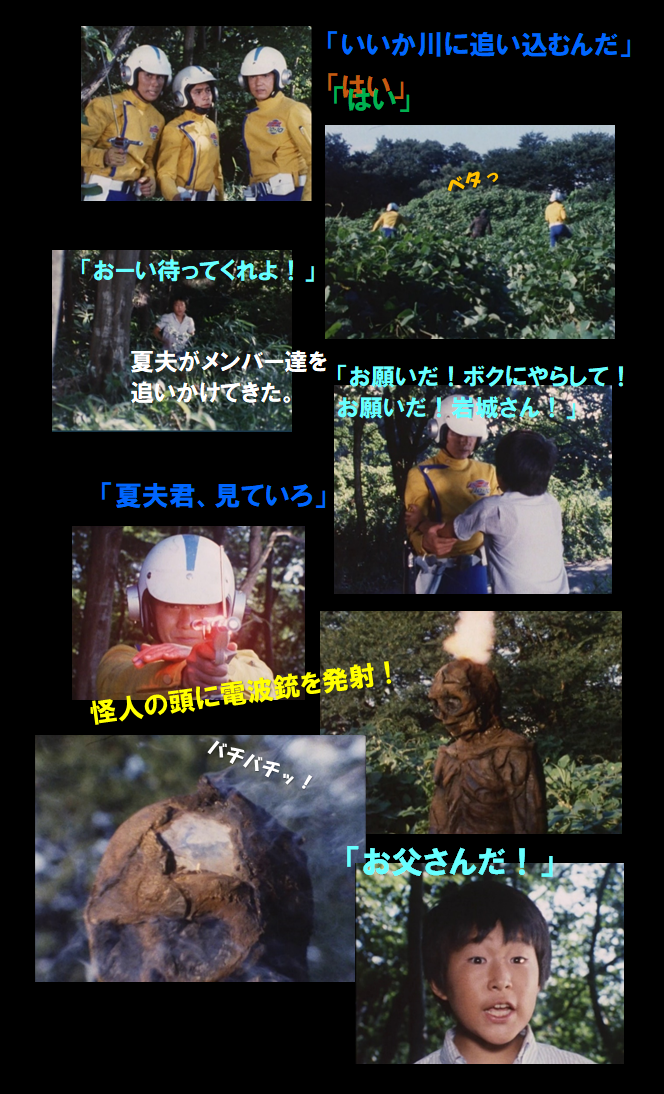 f:id:siegfried9th:20210429205149p:plain