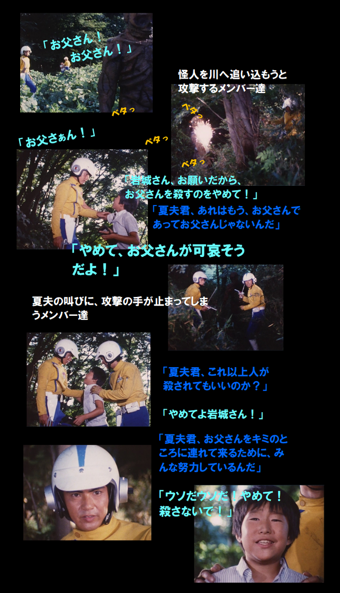 f:id:siegfried9th:20210429205336p:plain