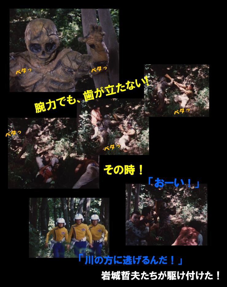 f:id:siegfried9th:20210502143149p:plain