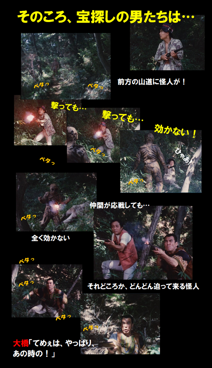 f:id:siegfried9th:20210502143611p:plain