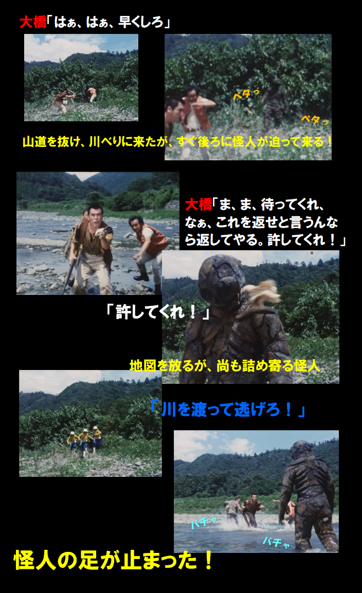 f:id:siegfried9th:20210502170336p:plain