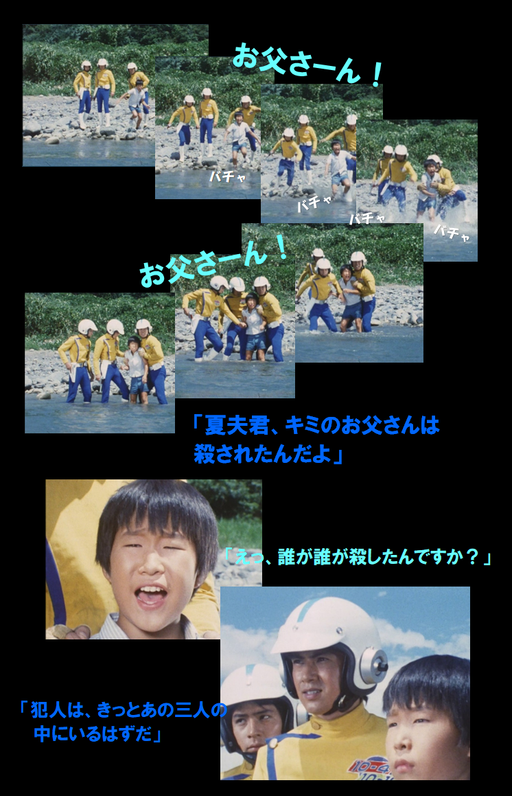 f:id:siegfried9th:20210502212525p:plain