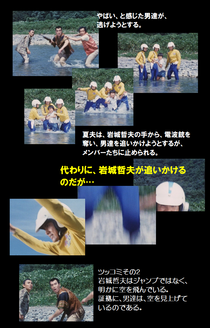 f:id:siegfried9th:20210502212737p:plain