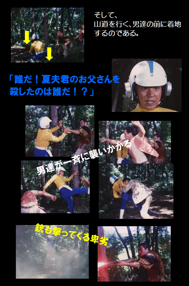f:id:siegfried9th:20210503190700p:plain