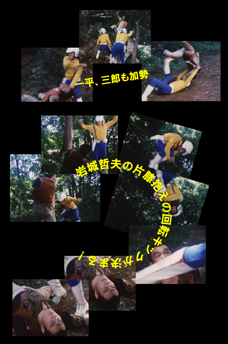 f:id:siegfried9th:20210504205147p:plain