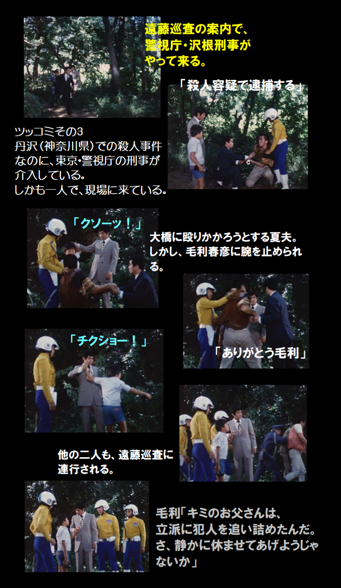 f:id:siegfried9th:20210504215507p:plain