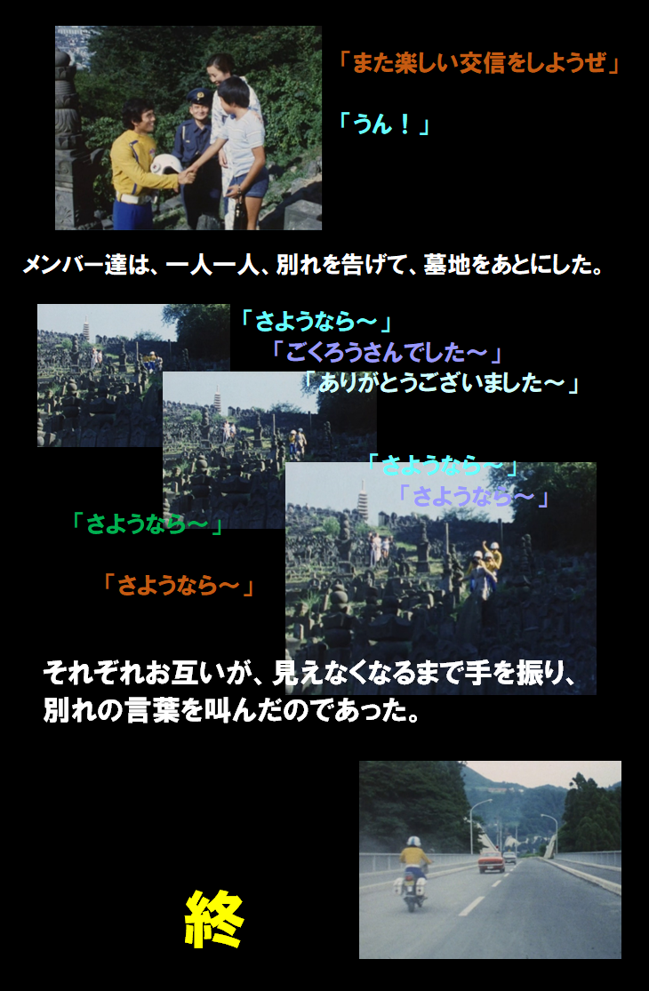 f:id:siegfried9th:20210505222715p:plain