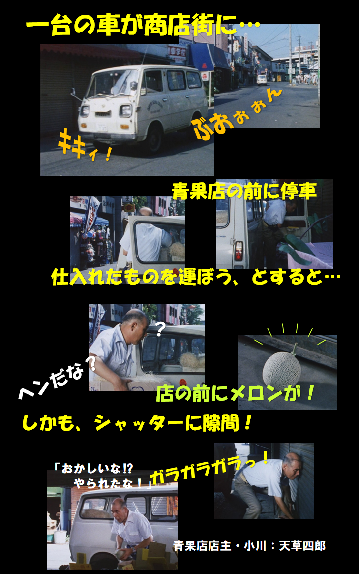 f:id:siegfried9th:20210506223853p:plain
